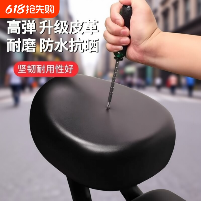 电动车通用座垫套电瓶车座垫座套电动自行车座套防水防晒隔热透气