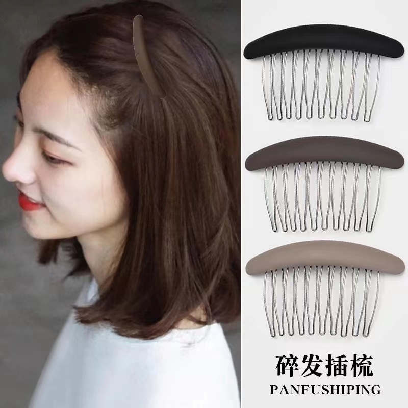 刘海碎发整理神器倒插梳发夹2024新款成人侧边发梳后脑勺发卡女