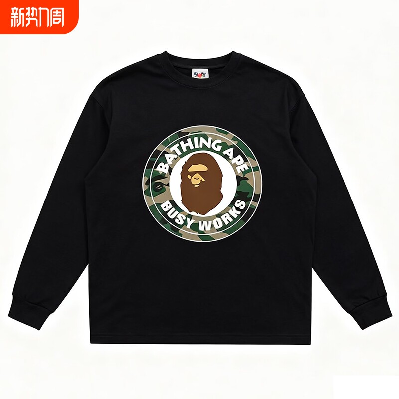 潮牌APE长袖t恤纯棉300g重磅高版本SHARK BAPE迷彩