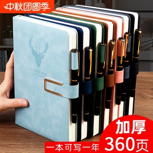 工作筆記辦公用會(huì)議記錄本加厚簡(jiǎn)約大學(xué)生考研B5筆記本子 A5超厚2024年筆記本子商務(wù)記事本皮面新款