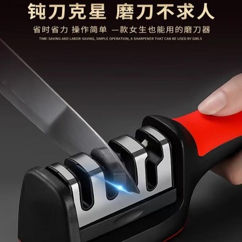 磨刀神器快速磨刀开刃多功能磨刀器家用磨剪菜刀工具正宗磨刀器