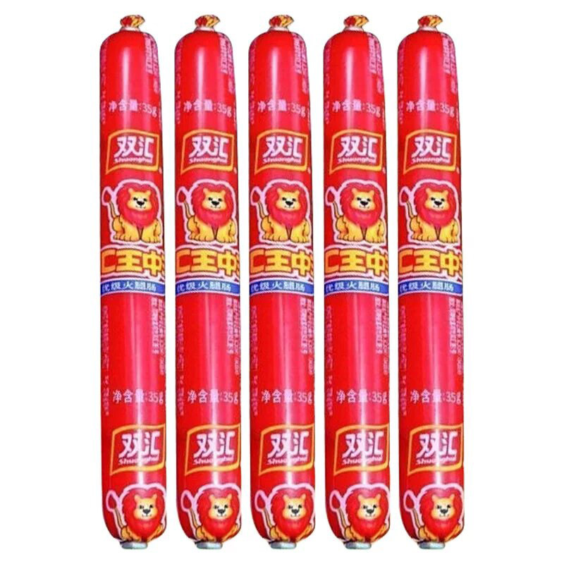 双汇王中王火腿肠35克即食泡面肠散装香肠休闲肉肠烧鸡肉蛋白质图片