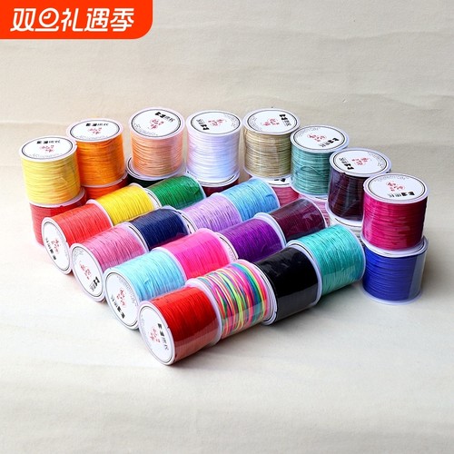 编织手绳加密72号玉线手工编织绳