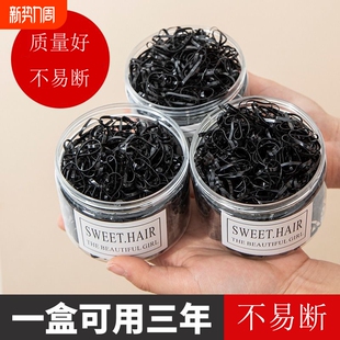 橡皮筋女扎头发加厚发圈一次性高弹力耐用黑色胶圈小头绳不伤发