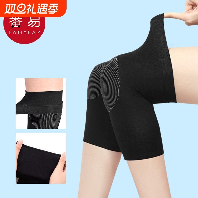 薄款BA1SQ0-膝盖保暖长袜护膝盖套男女护膝长筒袜套黑色护套防寒