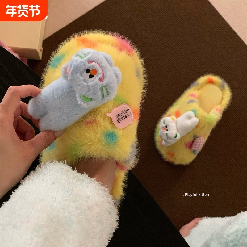 细细条 ins趣味小猫包头毛毛鞋女学生卧室家居防滑冬天保暖棉拖鞋,女鞋,毛毛鞋,淘宝优惠券,粉丝福利购,淘宝优惠卷