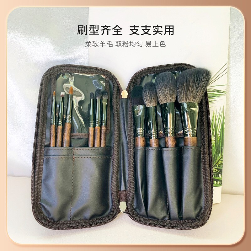 跨境热销10支动物毛化妆刷套刷羊毛散粉刷化妆师专用美妆工具套装