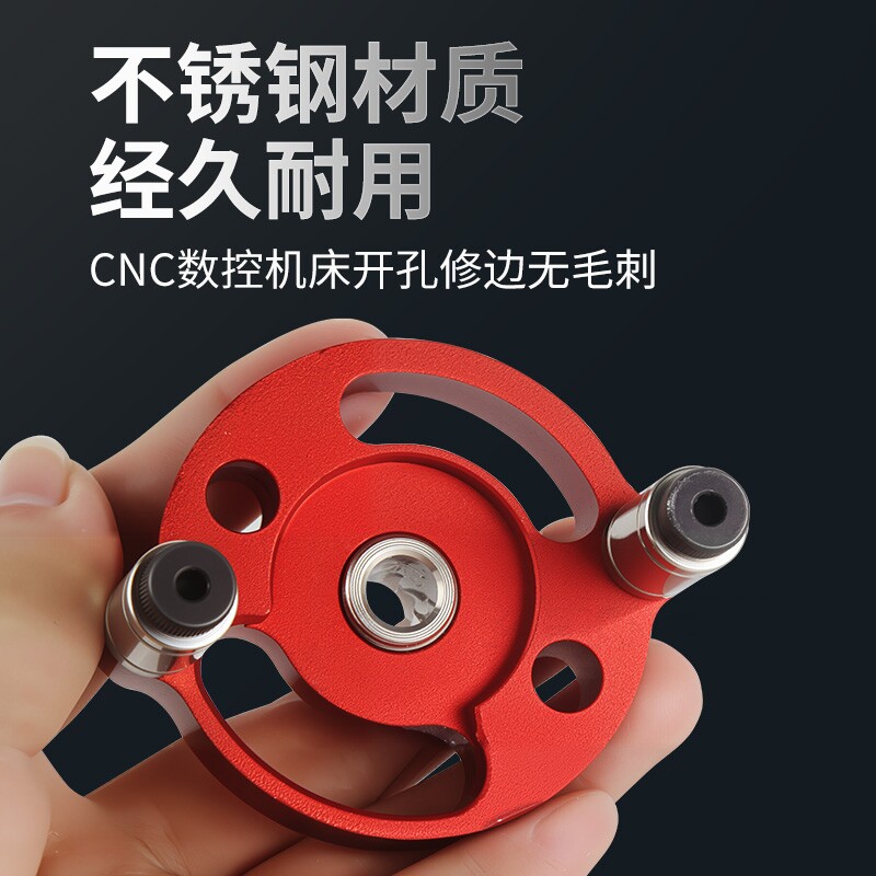 木工圆实木开孔器适应板厚中心定位打孔拼板榫拼板打孔定位器工具