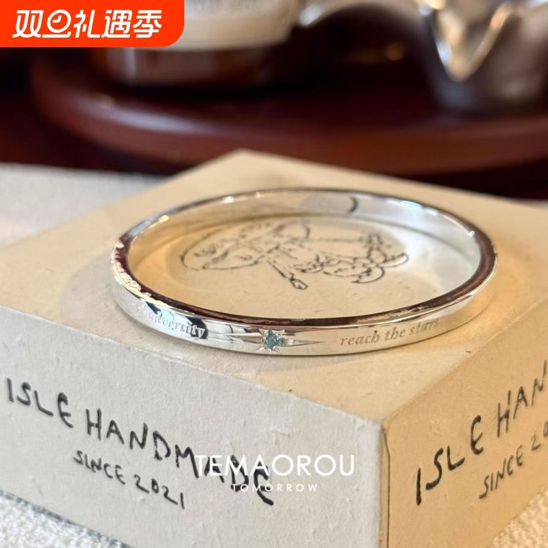 蓝钻八芒星雕刻英文字母手镯2025夏季新款手环小众设计高级感手饰