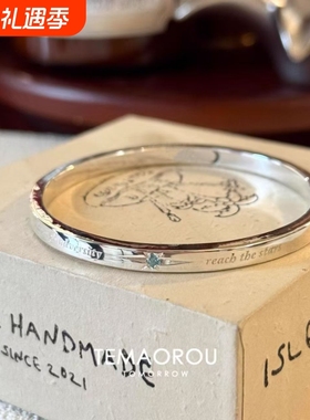 蓝钻八芒星雕刻英文字母手镯2025夏季新款手环小众设计高级感手饰