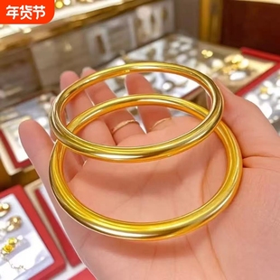 新款古法传承手镯黄铜镀金女款实心素圈女款手镯素面手镯婚庆饰品