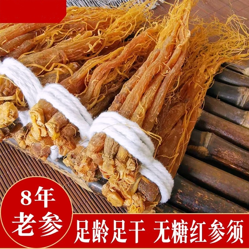 100g ׼ ɽ500g˲Ƭɲκ˲θɻ34.16Ԫ
