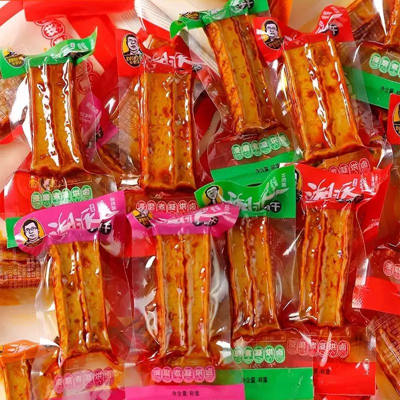 湘派刘师傅香辣手撕豆干干湖南特产邵阳怀旧休闲解馋零食麻辣辣味