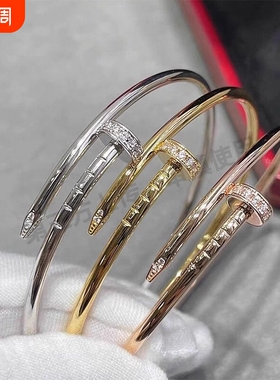 手镯女高级感轻奢小众钛钢不掉色玫瑰金色钉子情侣手环黄金宽版