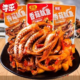 12g大包香辣香菇鱿鱼丝铁板鱿鱼须香菇杏鲍菇鱿鱼条开袋即食零食