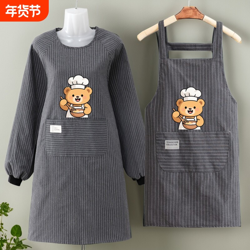 烧烤专用围裙厨房家用年轻款网红大人上班棉工作服大人罩衣女新款