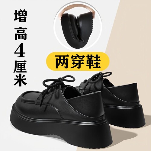 意尔康心选厚底英伦小皮鞋女春秋