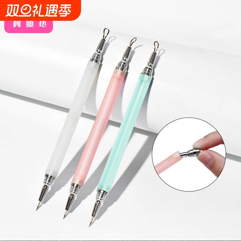 粉刺针C1vn800-挤痘痘工具除黑头脂肪粒镊子脸部家用便携粉刺