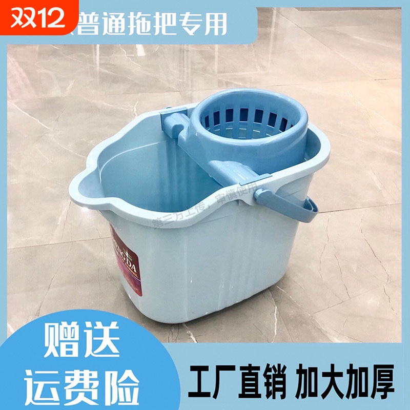 加厚宽家用拖把桶高颜值脱水桶免手洗墩布桶带轮拖地桶户外挤水桶