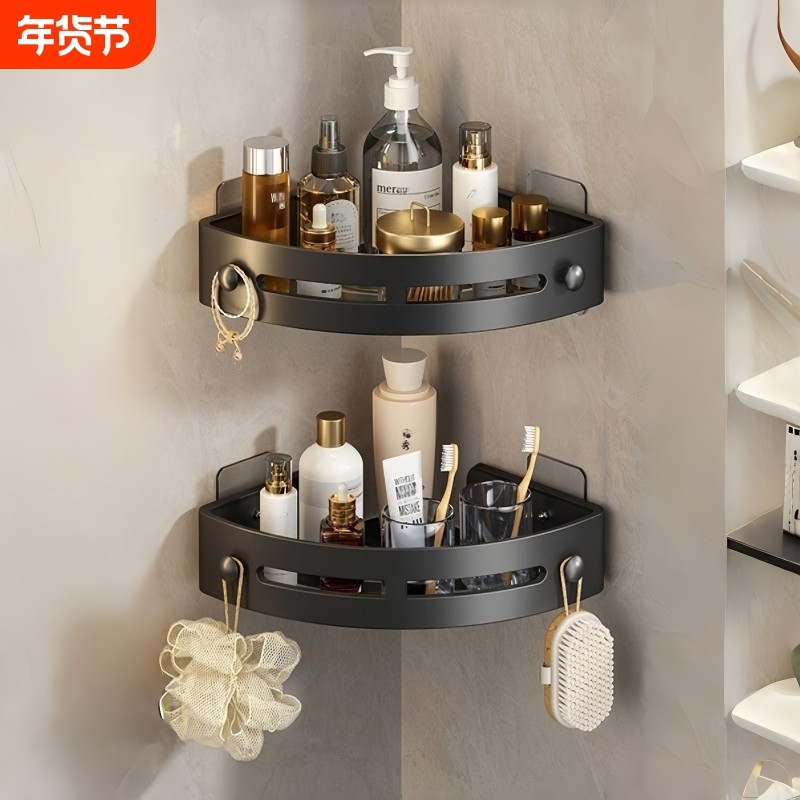 卫生间置物架浴室三角架免打孔壁挂厕所洗手间洗漱台墙上收纳架子