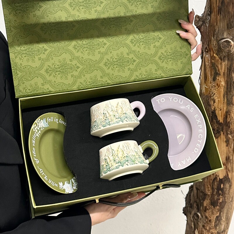 高级感精致咖啡杯碟礼盒装情侣对杯闺蜜新婚礼物乔迁新居结婚礼品