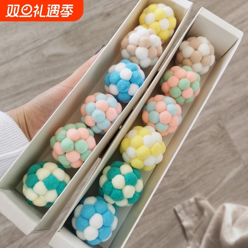 猫咪玩具逗猫棒幼猫小猫磨牙猫玩具猫球自嗨解闷猫猫用品大全铃铛