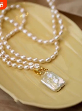 法式轻奢长款珍珠毛衣链米粒巴洛克珍珠项链女叠戴新款锁骨链吊坠