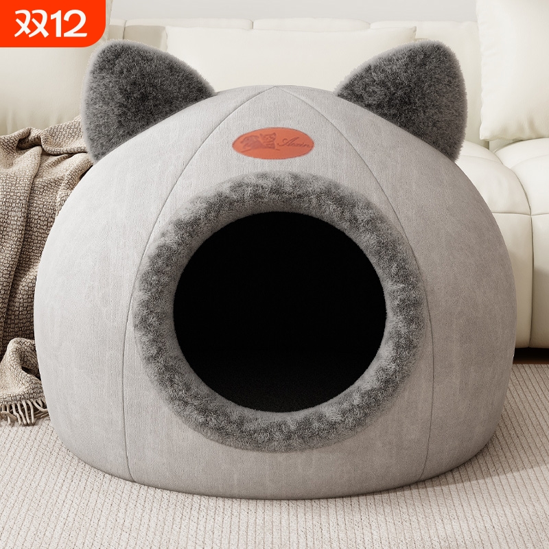 猫头窝冬天保暖猫窝封闭式房子床别墅狗狗窝四季通用猫咪用品睡垫