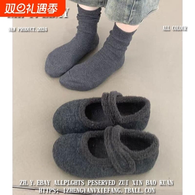 内增高厚底勃肯鞋女加绒灰色玛丽珍毛毛鞋女冬外穿呢子棉鞋子平底