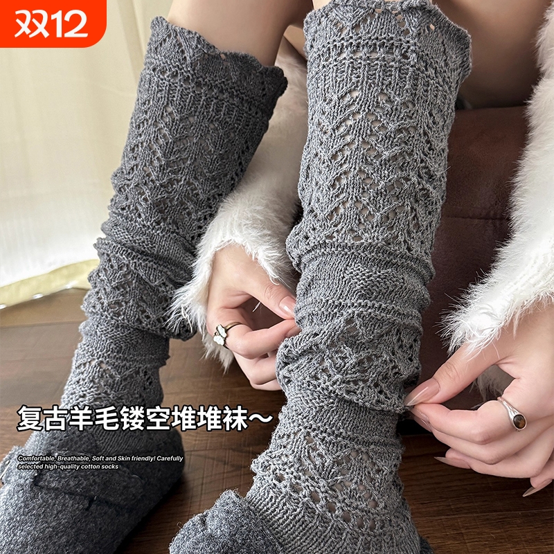 卖爆了！羊毛百搭镂空复古女袜~