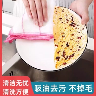 懒人抹布干湿两用家务清洁多规格