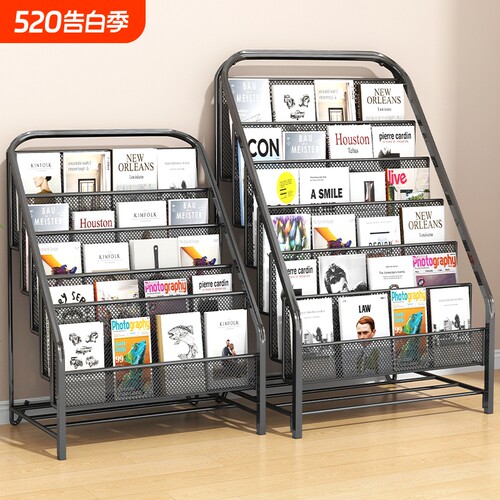 伊思家免安装多层展示架收纳