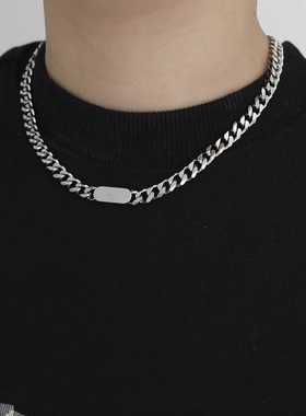 项链男士潮轻奢小众钛钢嘻哈古巴链男生配饰百搭高级感不掉色手链