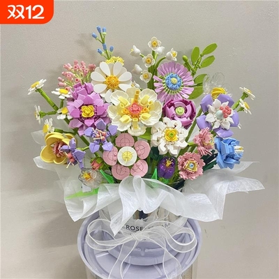 中国积木永生花束玫瑰抱抱桶拼装送男生女孩生日礼物拼图兼容乐高