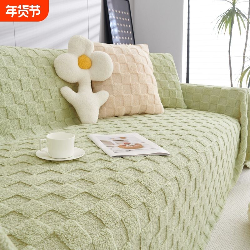 沙发垫四季通用沙发盖布毛绒防滑全包沙发套罩沙发巾奶油法式兔毛,居家布艺,沙发垫,淘宝优惠券,粉丝福利购,淘宝优惠卷