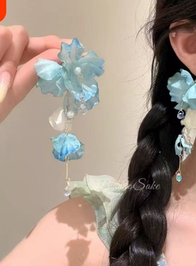 冰萃蓝夏日蓝色花朵流苏耳环女海边度假风夸张耳钉绝美耳饰蝴蝶