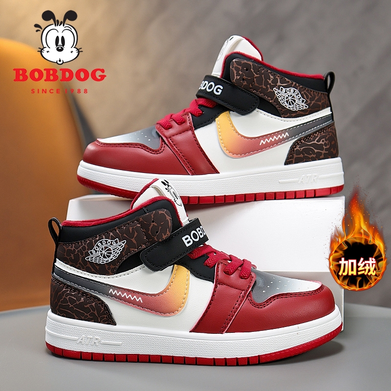 巴布豆AJ儿童篮球鞋加绒二棉