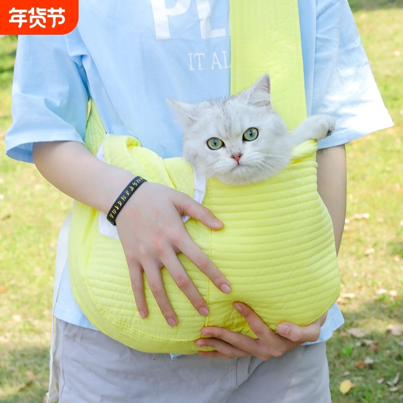 猫包外出便携猫洗澡神器小型犬泰迪狗包宠物猫咪单肩背包斜跨书包,宠物/宠物食品及用品,背包/箱包,淘宝优惠券,粉丝福利购,淘宝优惠卷