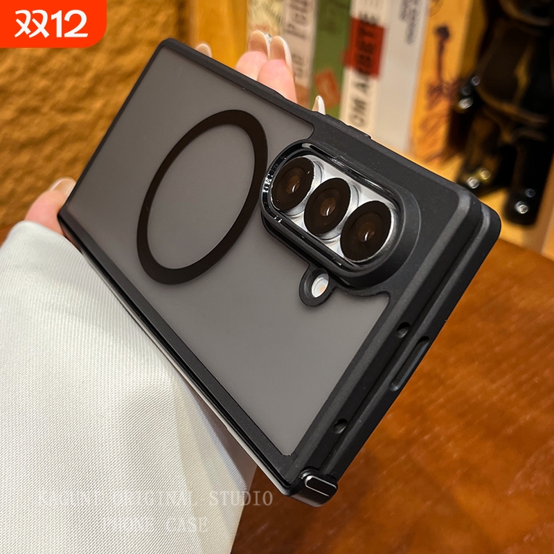 卡古妮 极简商务透明磁吸黑色中轴铰链适用于三星zfold7/6/5/w24/w23手机壳新款折叠屏小众高级感翻盖防摔套