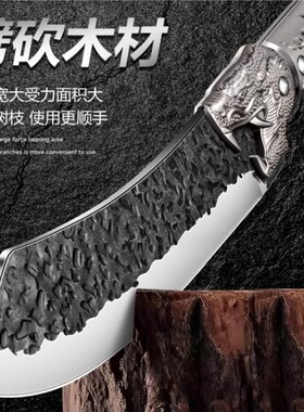 户外开山路刀砍柴树枝砍骨头专用刀露营野炊多用刀家用坎剁骨斩骨