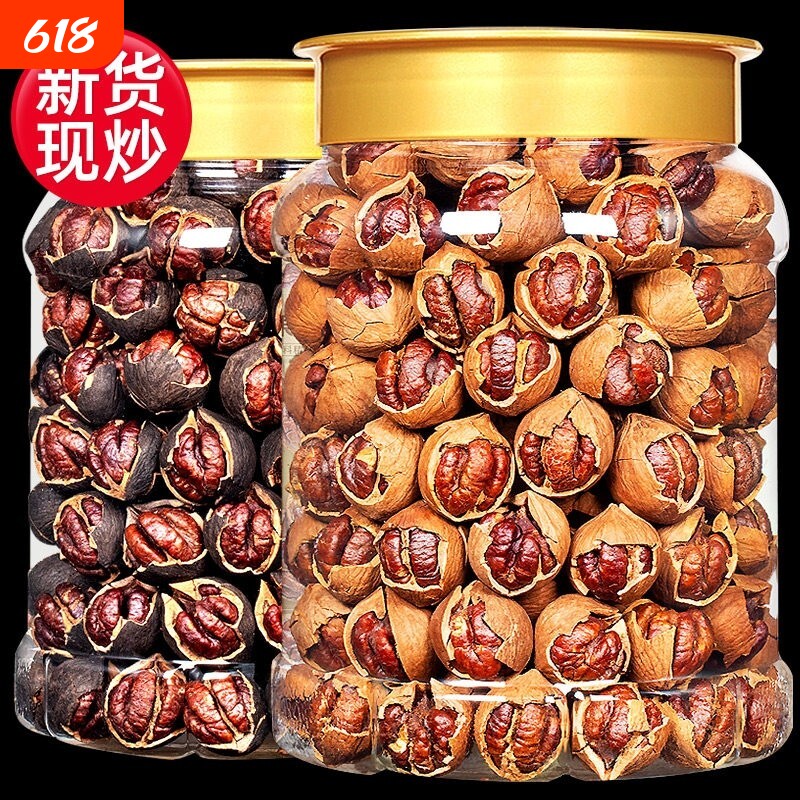 山核桃2025新货手剥小核桃250g大籽特产年货坚果仁零食原味新鲜