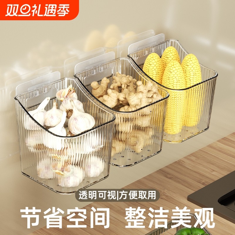 厨房收纳筐置物架吊篮挂篮卫生间墙上收纳篮收纳盒放置免打孔台面