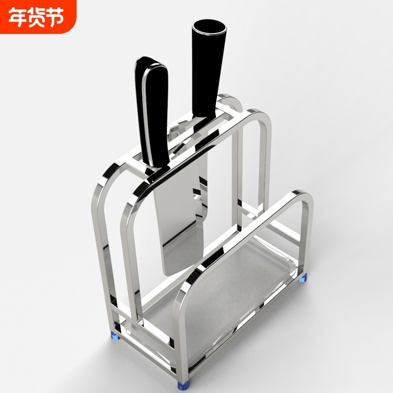304不锈钢刀架砧板架厨房置物架用品案板菜板收纳架子刀座刀具架,厨房/烹饪用具,刀架,淘宝优惠券,粉丝福利购,淘宝优惠卷