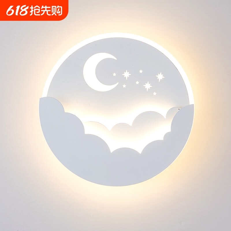 2026新款北欧主卧室壁灯卧室床头灯现代客厅背景墙房间高亮楼梯灯