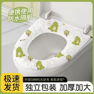 一次性马桶垫酒店厕所马桶垫防水印花款 马桶套旅游出行便携必备