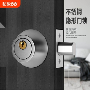 隐形门锁单面圆形呆锁闭锁室内木门锁双面暗装辅助暗锁家用呆锁