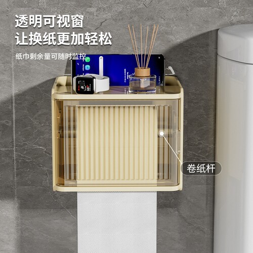 {卖点}