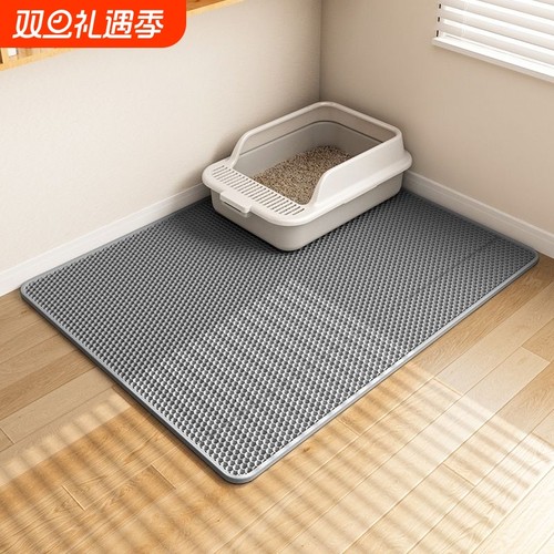 超大猫砂盆防外溅垫|超2万次加购