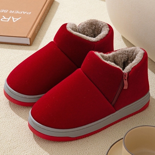 男女防臭保暖鞋 厚底包跟拉链老人棉拖鞋 加绒加厚居家防滑防寒冬季