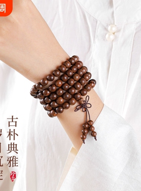 金丝檀多圈叠戴佛珠手串木质盘玩女士文玩男款檀香挂脖念珠手链男